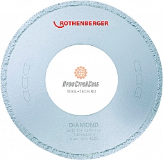 Алмазные отрезные диски по чугуну SML Rothenberger Diamond