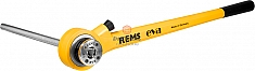 Эксплуатация клуппа ручного резьбонарезного Rems Eva Set R 1/2"-3/4"-1"-1 1/4"-1 1/2"-2"