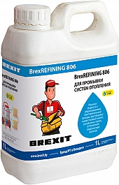 Реагент для промывки системы отопления Brexit BrexRefining 806