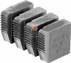 Резьбонарезные гребенки Rems R 3/8" LH