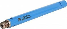 Удлинитель стальной для алмазной коронки Алатон М22, 300 мм Удлинитель стальной для алмазной коронки Алатон М22, 300 мм