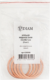 Упаковка колец медных Diam 33×39×1 мм, 5 шт.